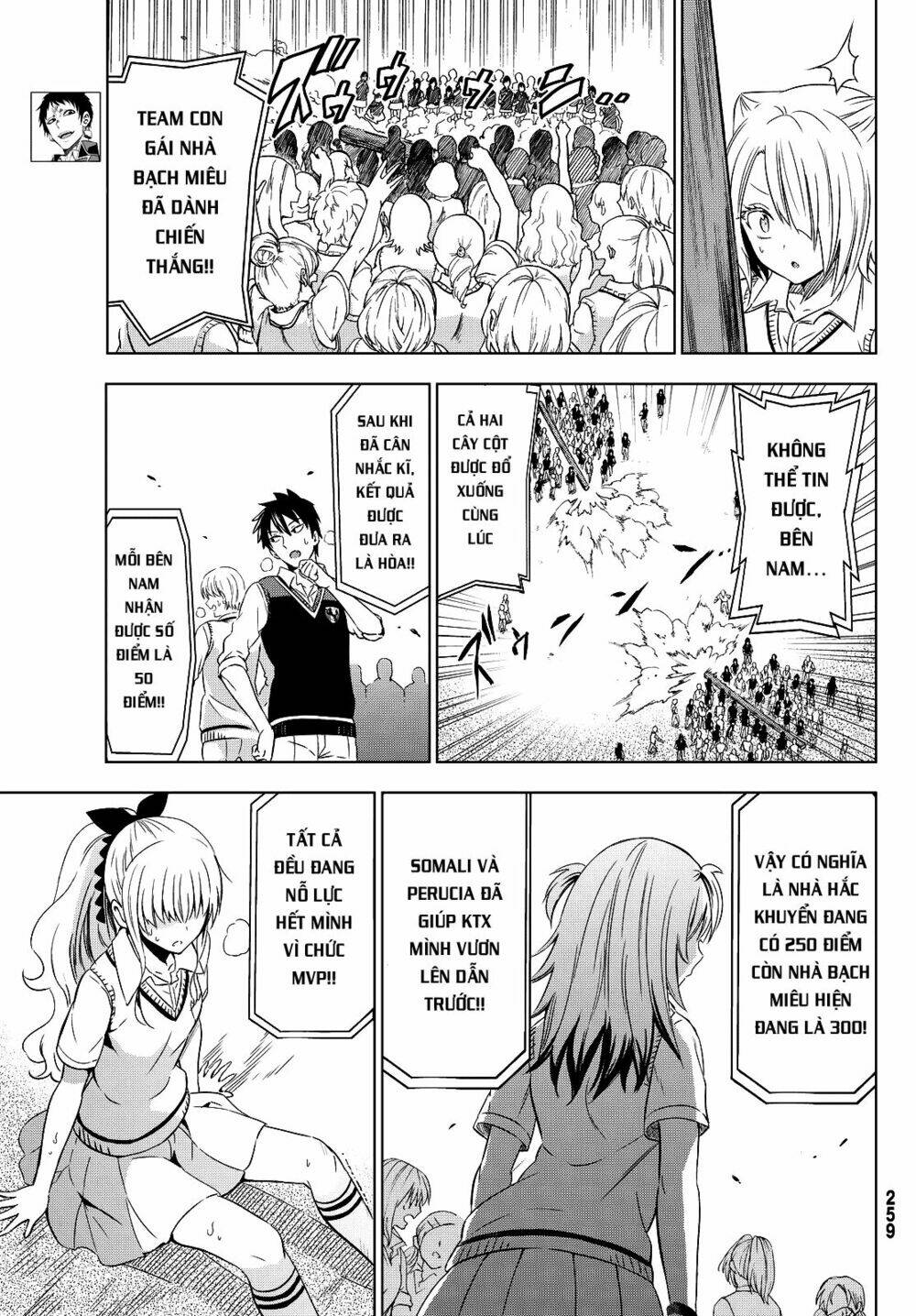 Kishuku Gakkou No Juliet Chapter 10 - Trang 2