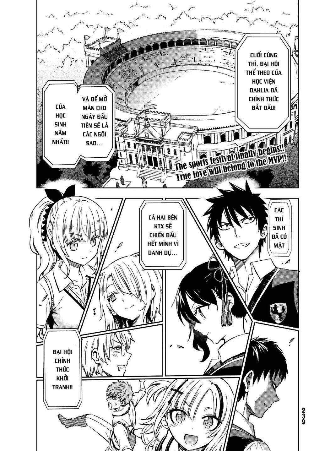 Kishuku Gakkou No Juliet Chapter 10 - Trang 2