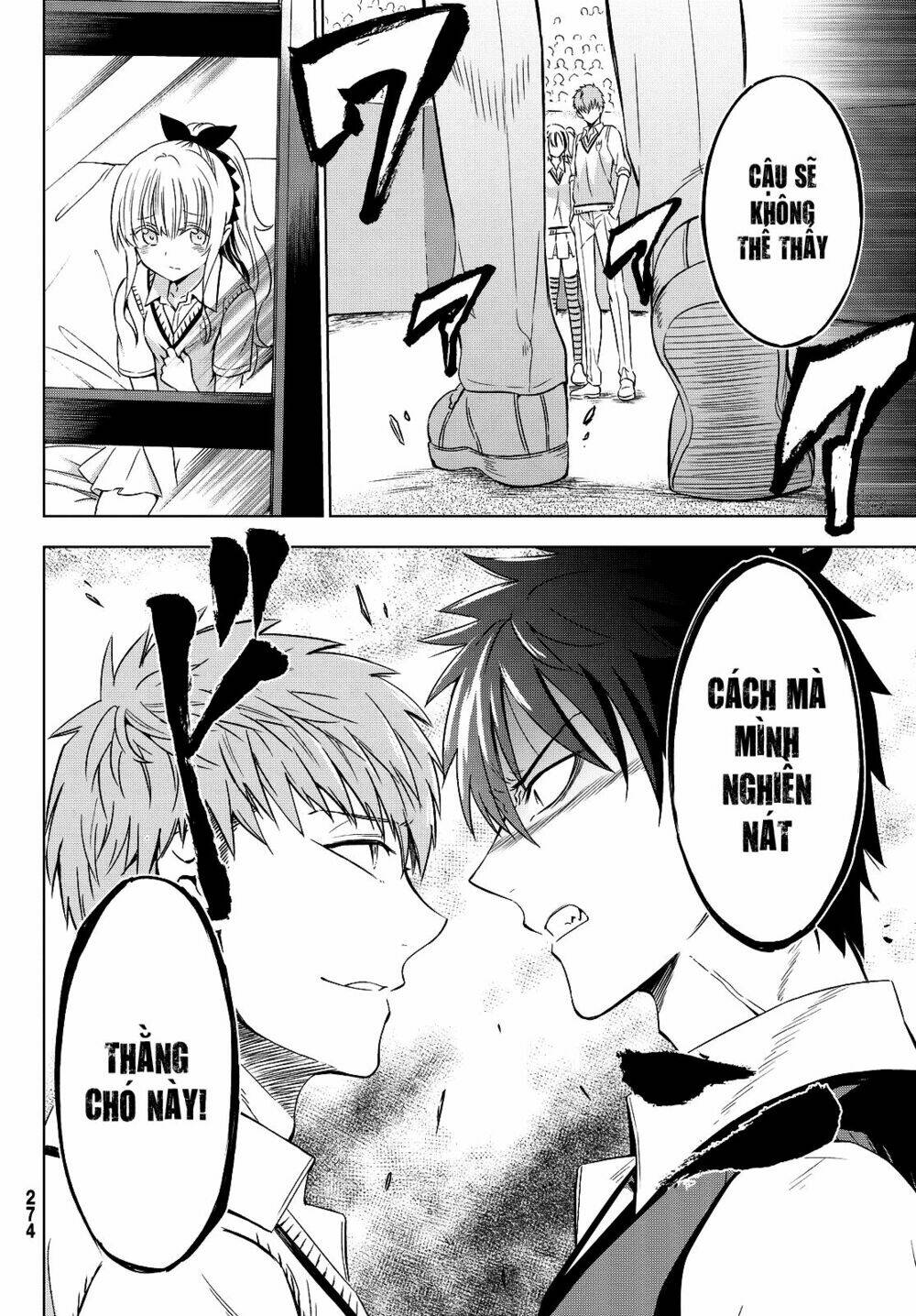 Kishuku Gakkou No Juliet Chapter 10 - Trang 2