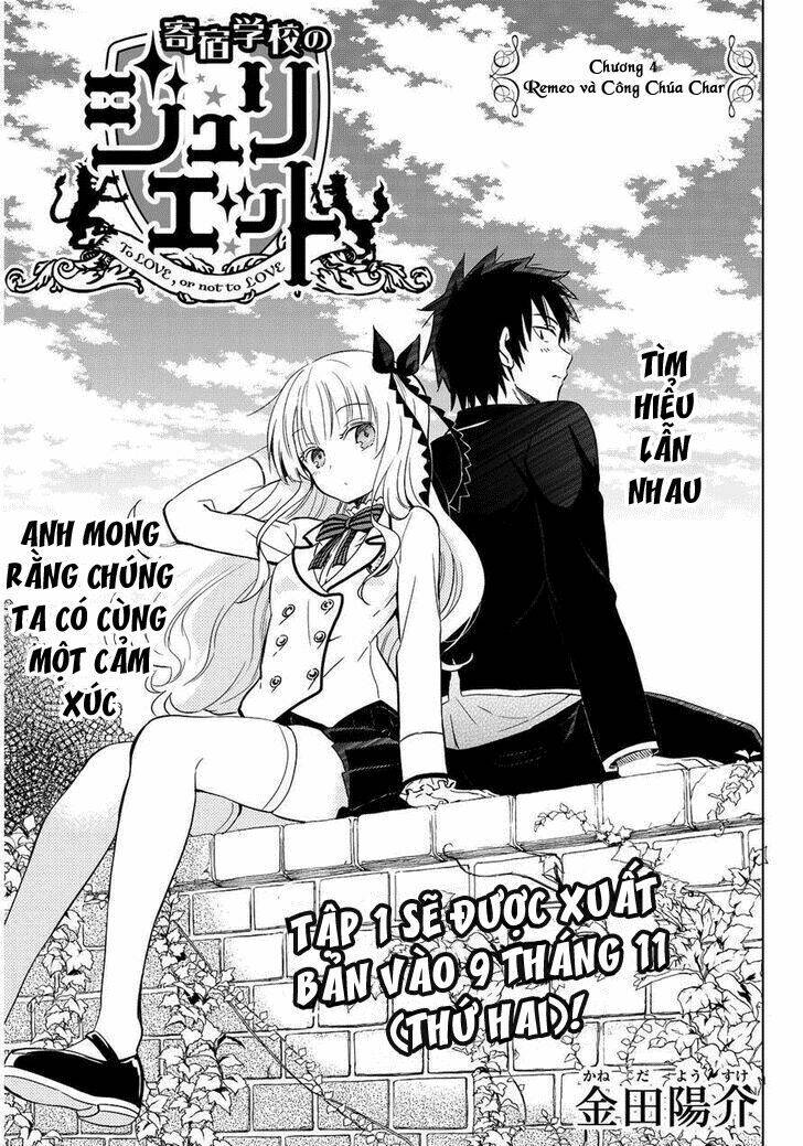 Kishuku Gakkou No Juliet Chapter 4 - Trang 2