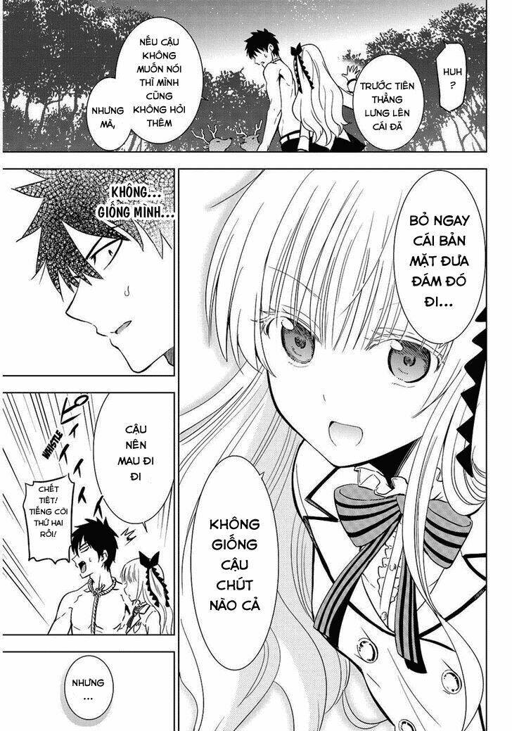 Kishuku Gakkou No Juliet Chapter 4 - Trang 2