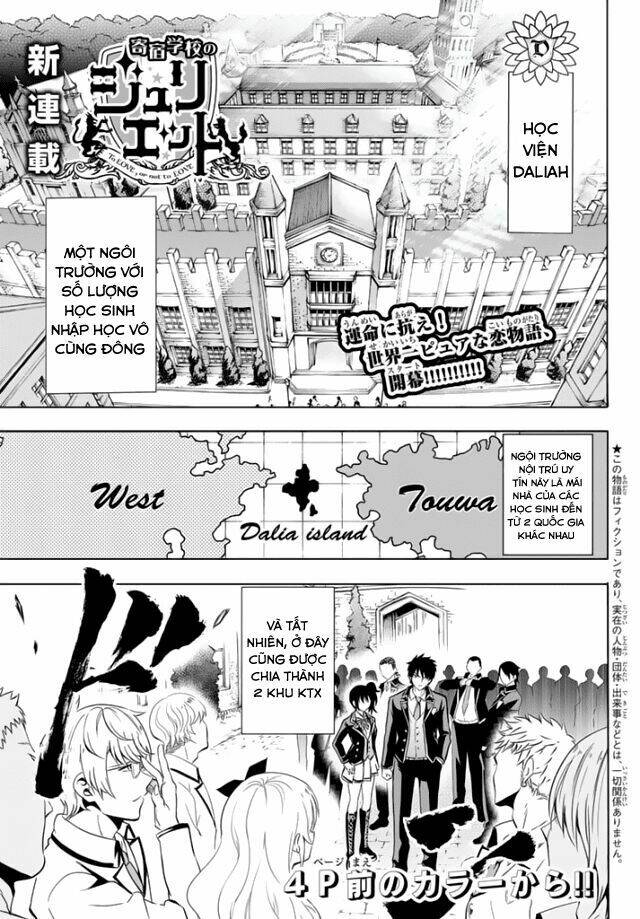 Kishuku Gakkou No Juliet Chapter 1.1 - Trang 2