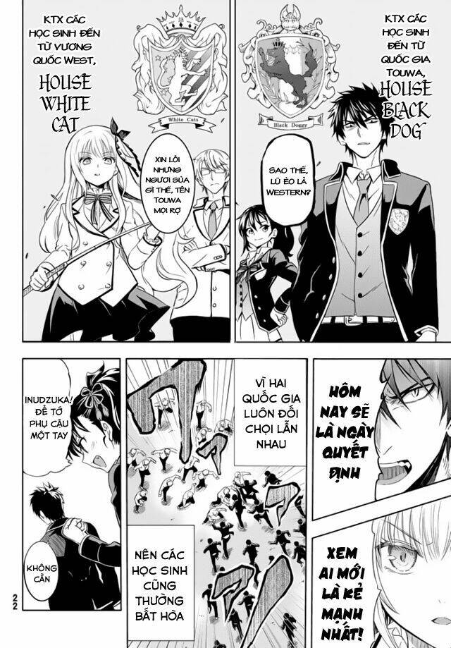 Kishuku Gakkou No Juliet Chapter 1.1 - Trang 2