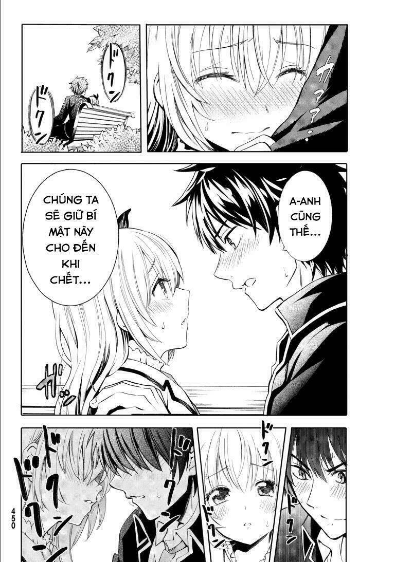 Kishuku Gakkou No Juliet Chapter 1 - Trang 2