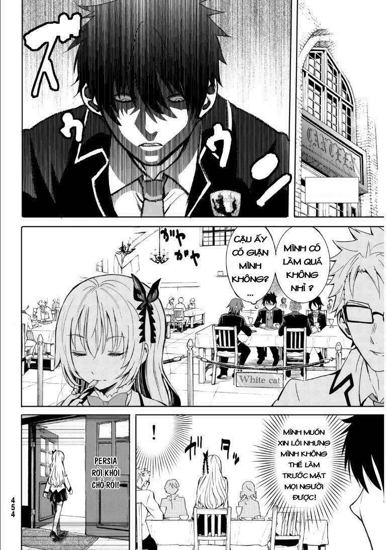 Kishuku Gakkou No Juliet Chapter 1 - Trang 2