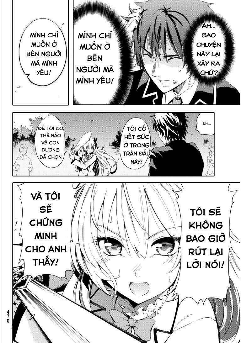 Kishuku Gakkou No Juliet Chapter 1 - Trang 2