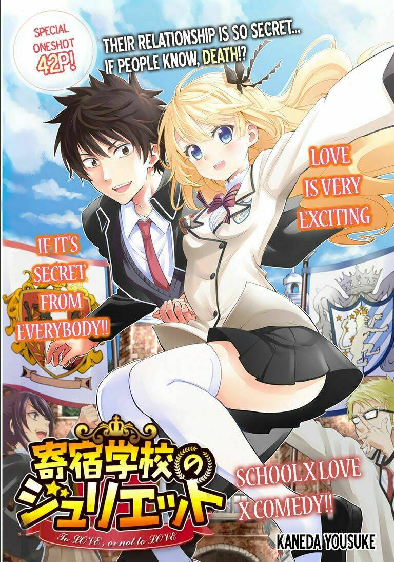 Kishuku Gakkou No Juliet Chapter 1 - Trang 2