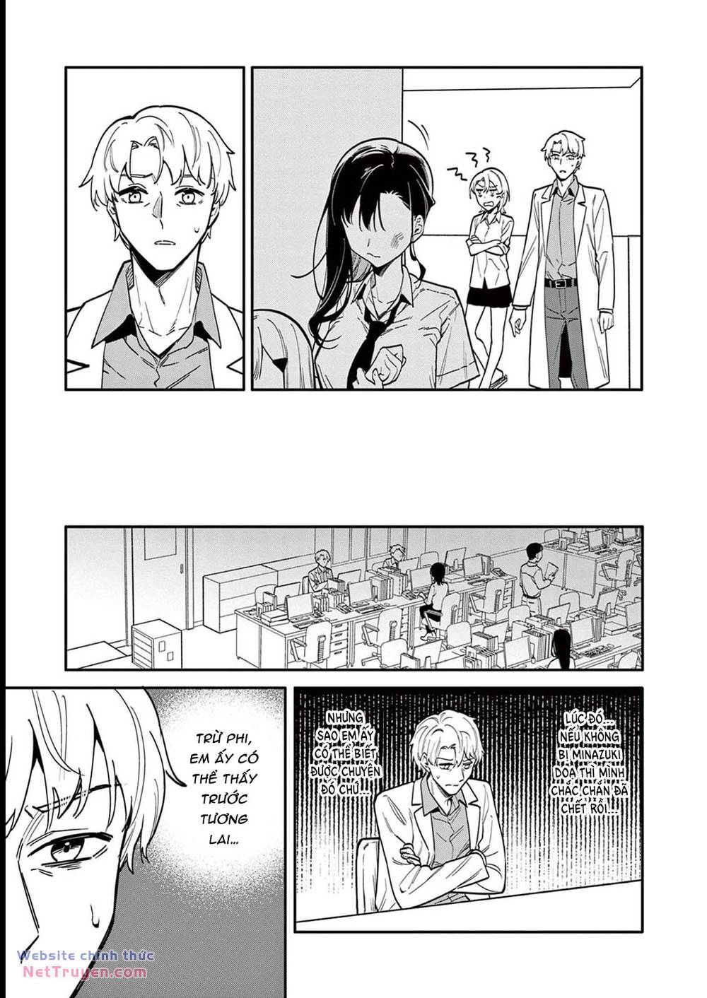 Usotsuki Satsuki Shi Ga Mieru Chapter 44 - Trang 2