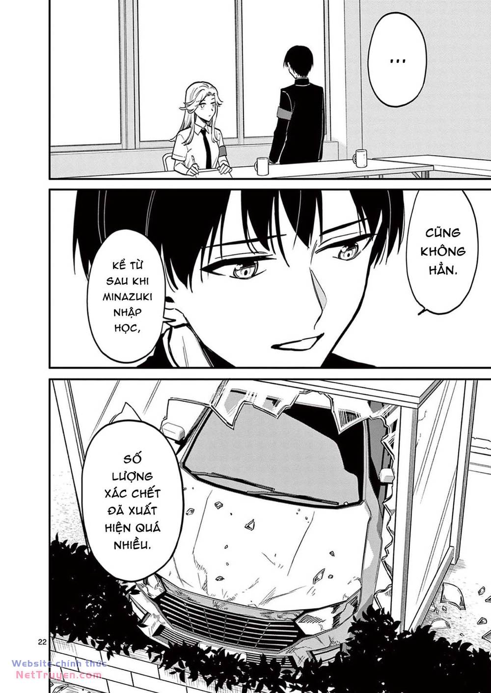 Usotsuki Satsuki Shi Ga Mieru Chapter 44 - Trang 2