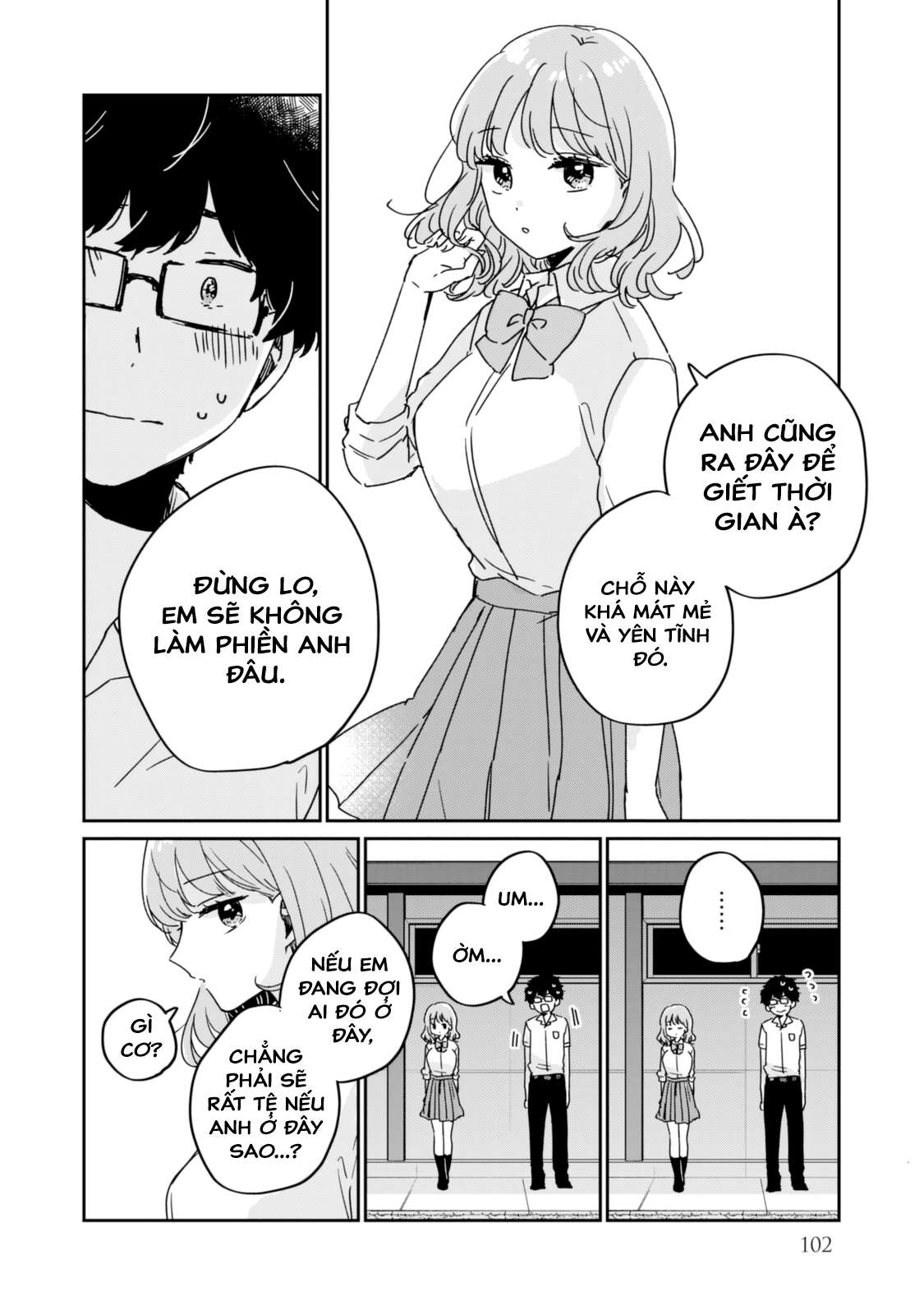 Đây Không Phải Lần Đầu Của Meguro-San Chapter 51.5 - Trang 2