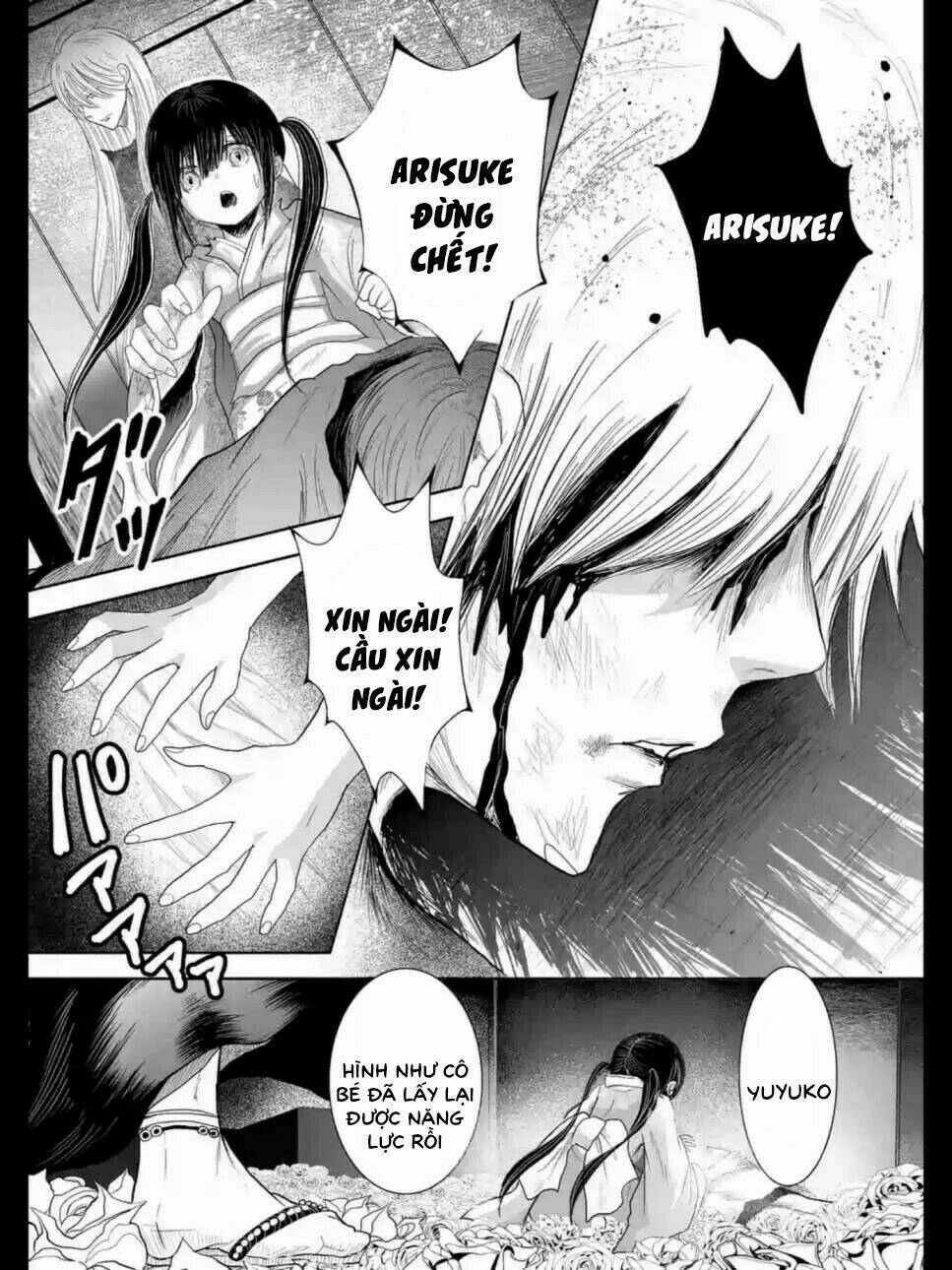 Zakuro No Jigoku Chapter 17 - Trang 2