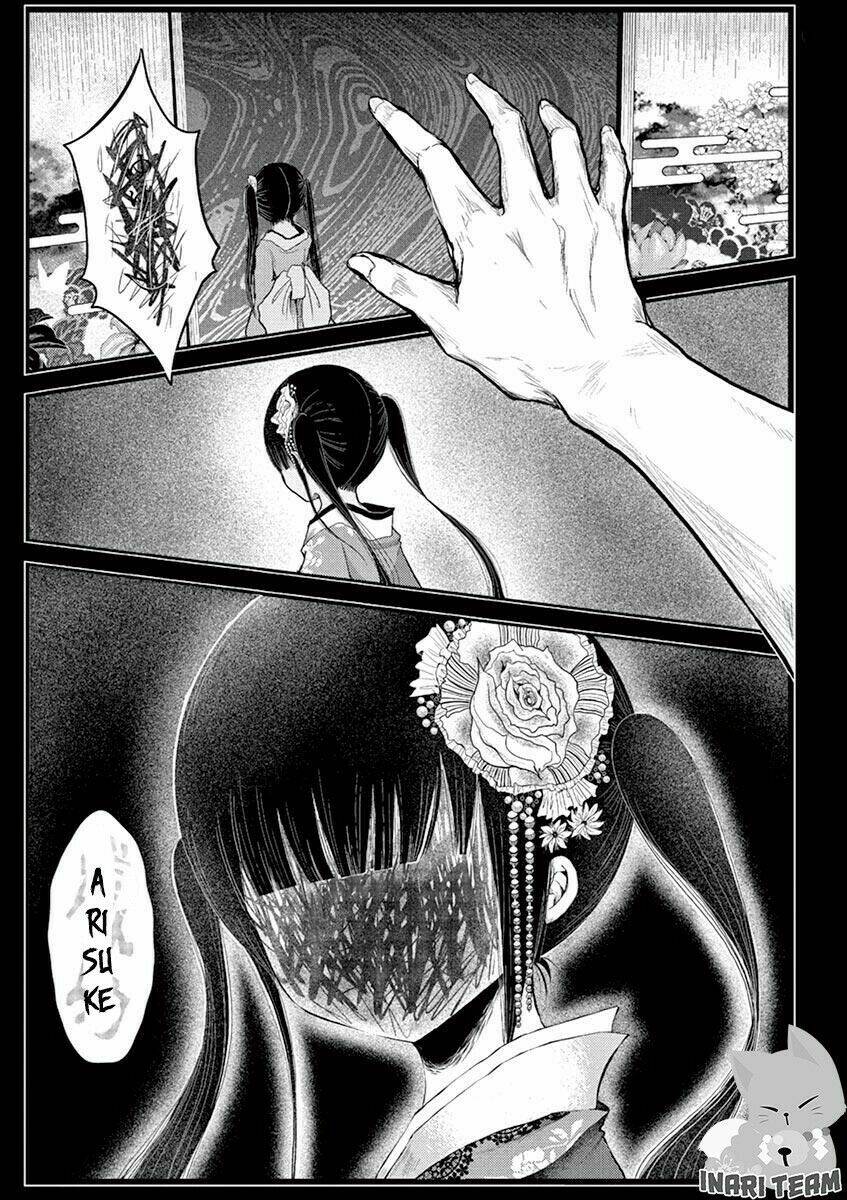 Zakuro No Jigoku Chapter 4 - Trang 2