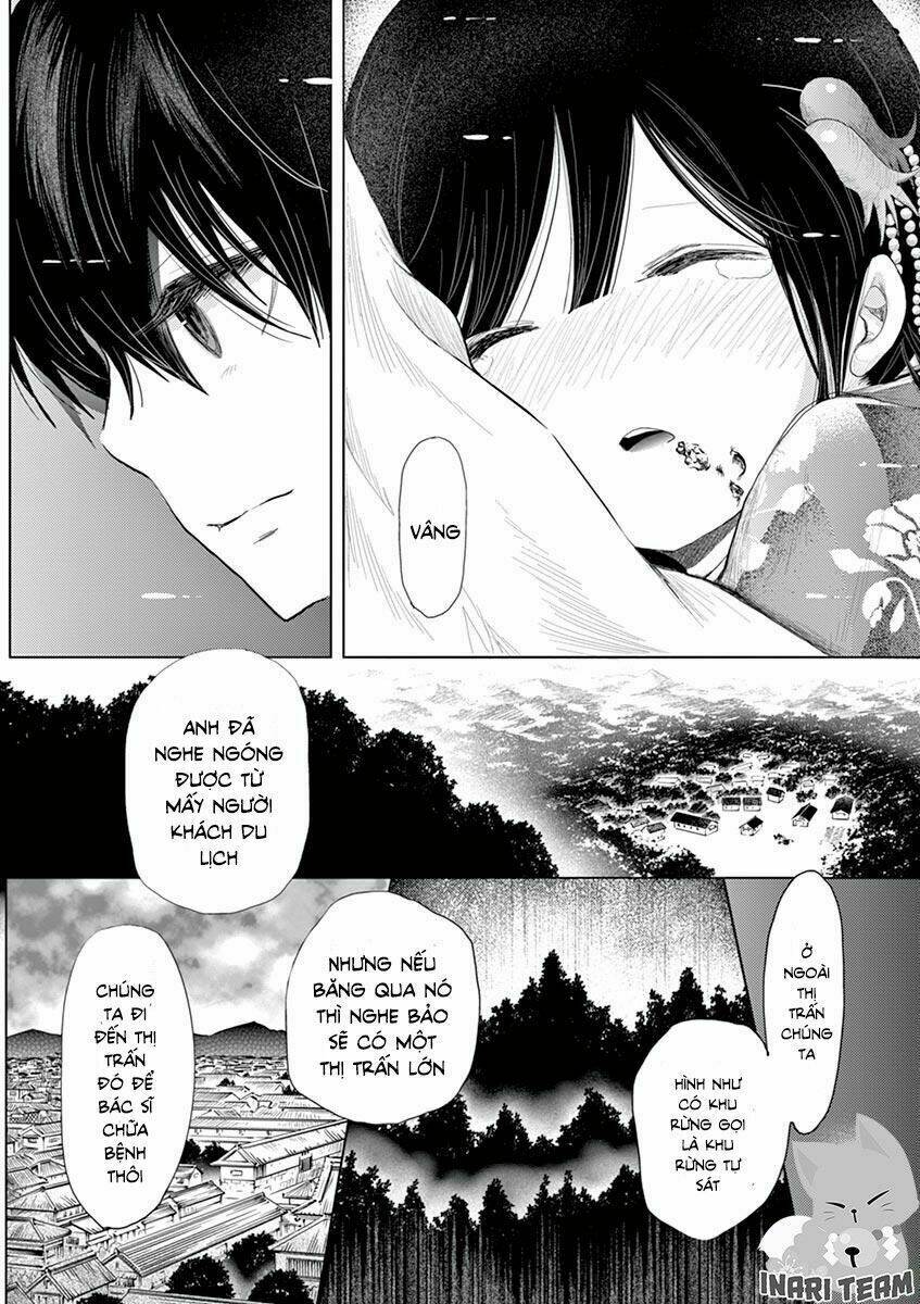 Zakuro No Jigoku Chapter 2 - Trang 2