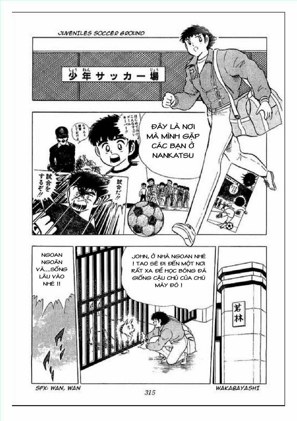 Captain Tsubasa : J Boy’S Challenge Chapter 30 - Trang 2