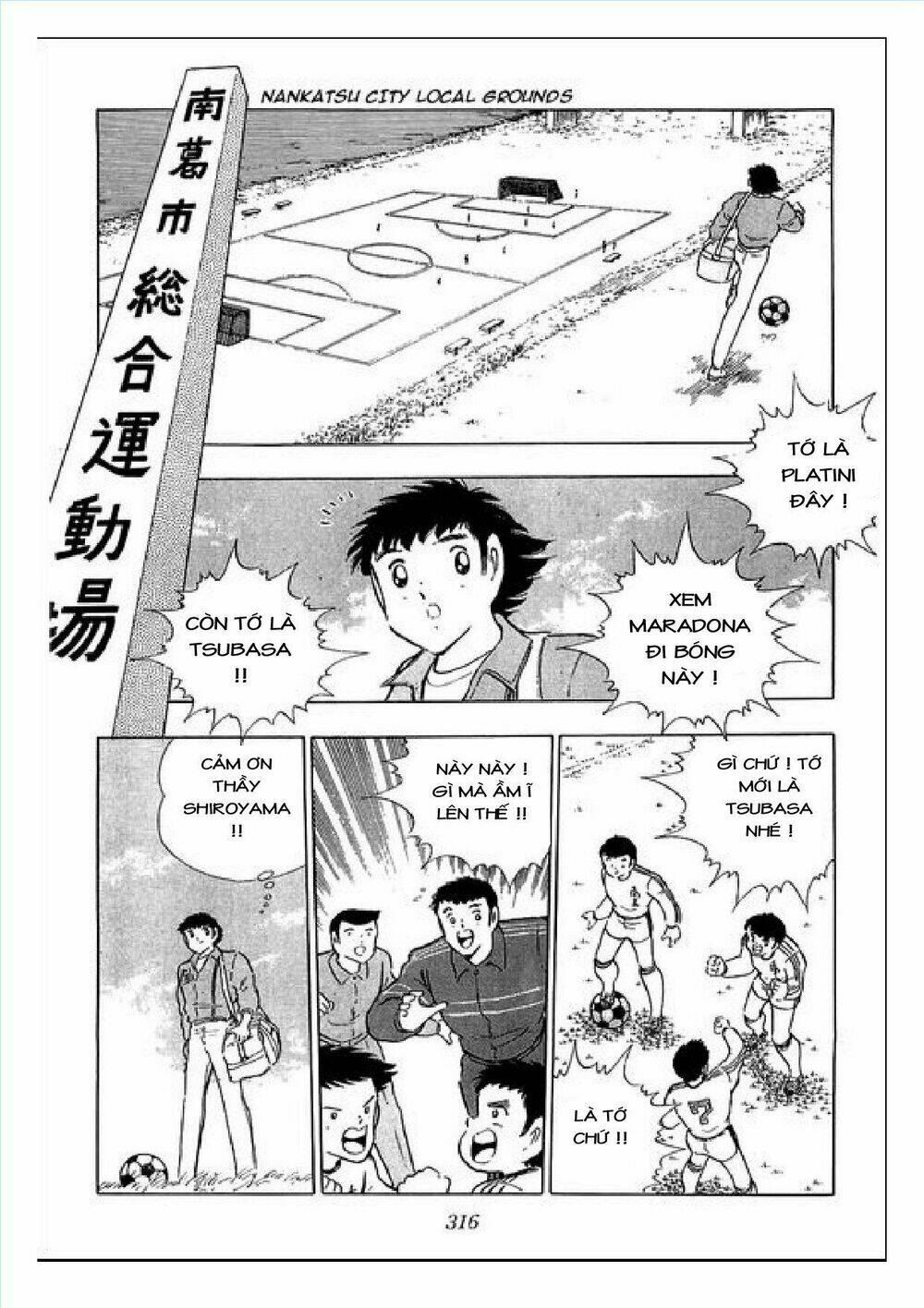 Captain Tsubasa : J Boy’S Challenge Chapter 30 - Trang 2