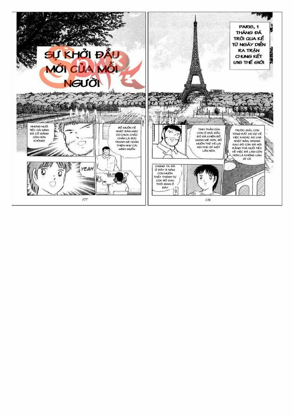 Captain Tsubasa : J Boy’S Challenge Chapter 26 - Trang 2