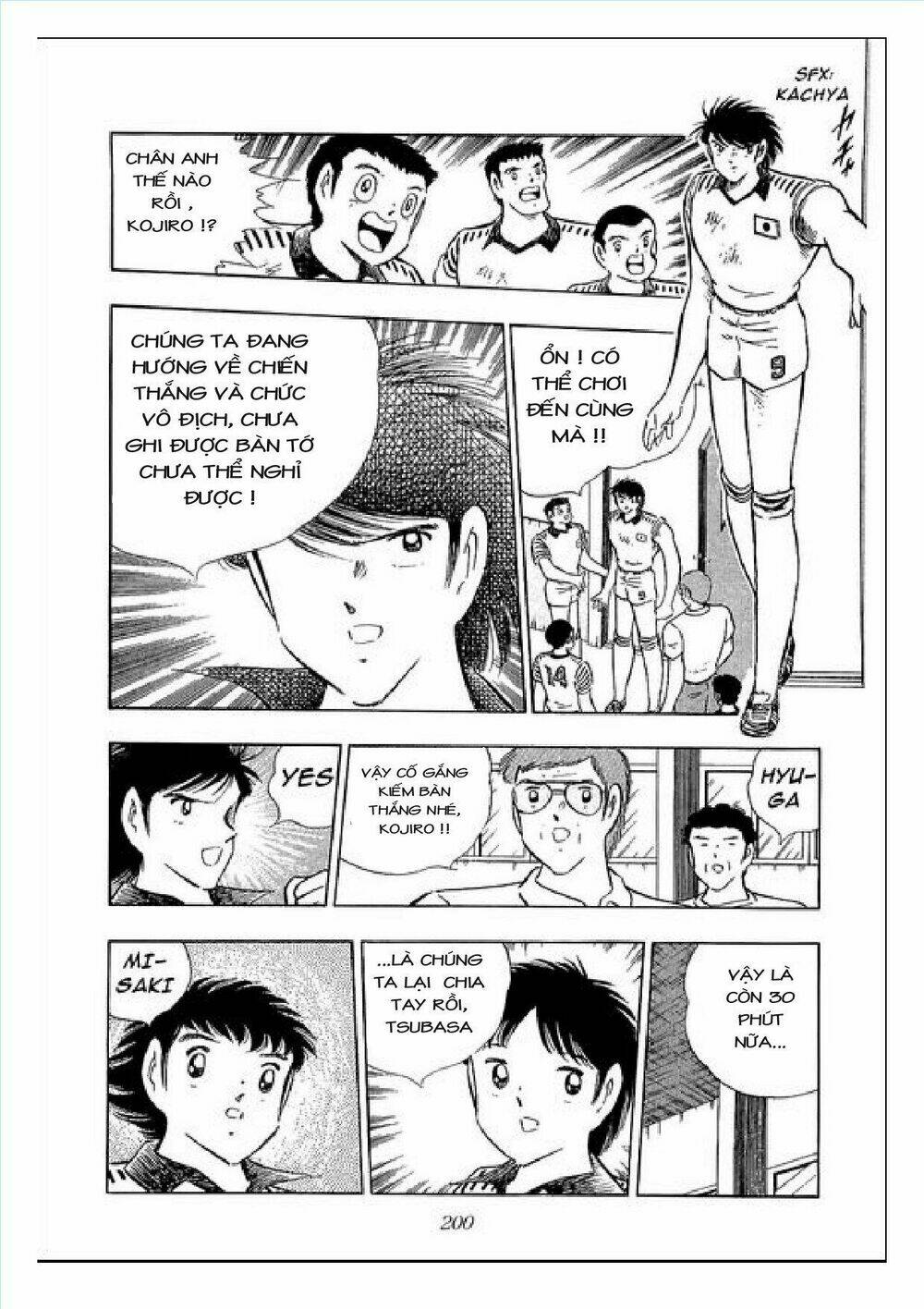 Captain Tsubasa : J Boy’S Challenge Chapter 22 - Trang 2