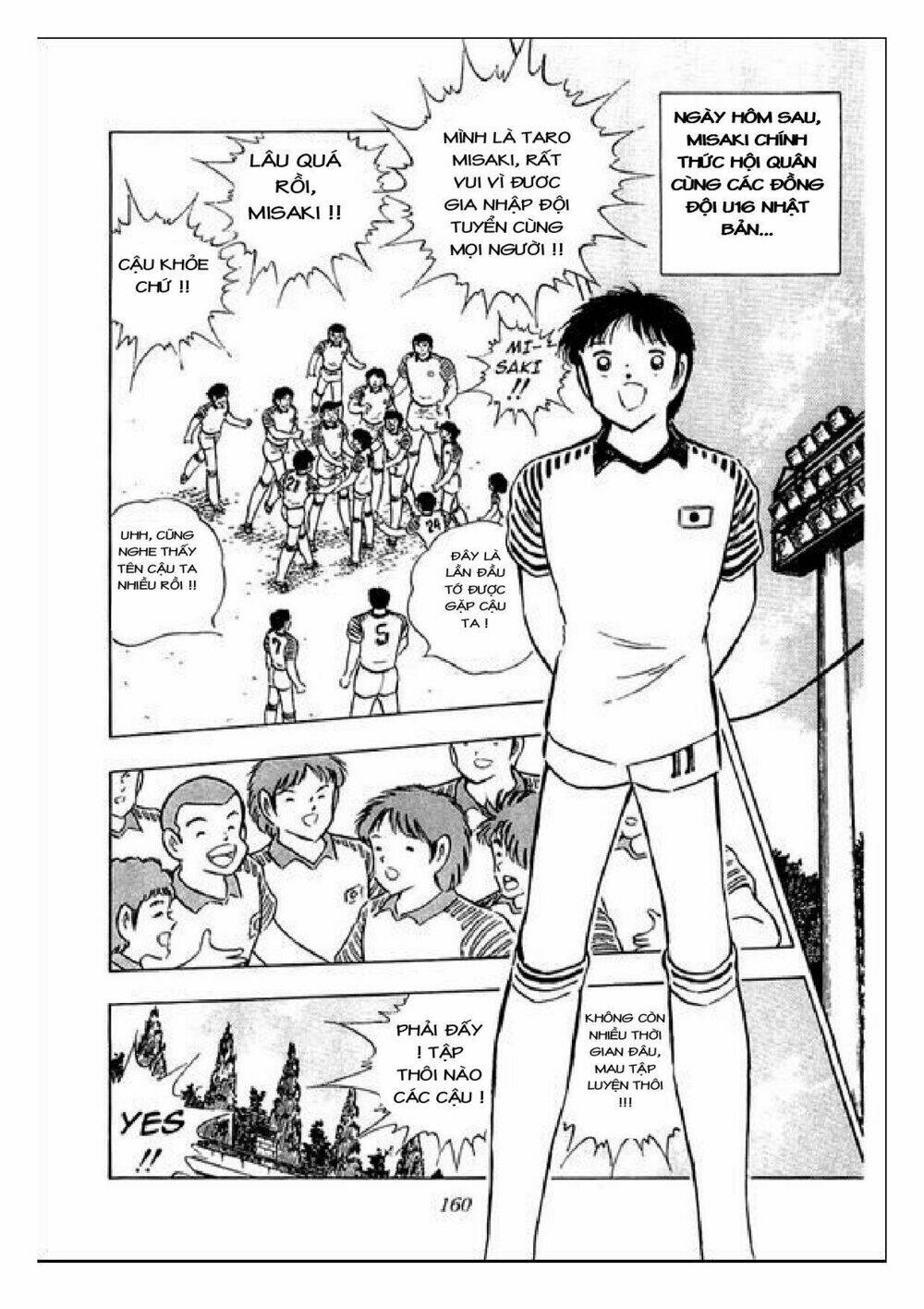 Captain Tsubasa : J Boy’S Challenge Chapter 6 - Trang 2