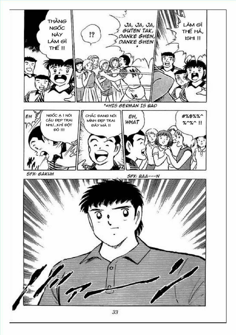 Captain Tsubasa : J Boy’S Challenge Chapter 4 - Trang 2