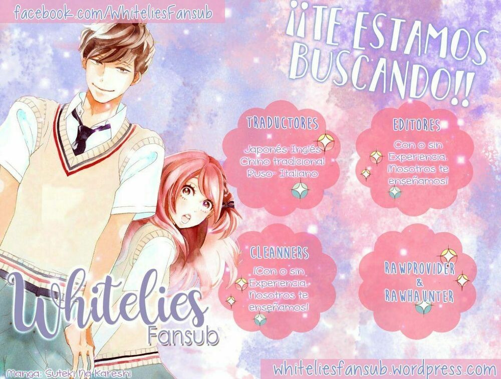 Propose No Okite Chapter 4 - Trang 2