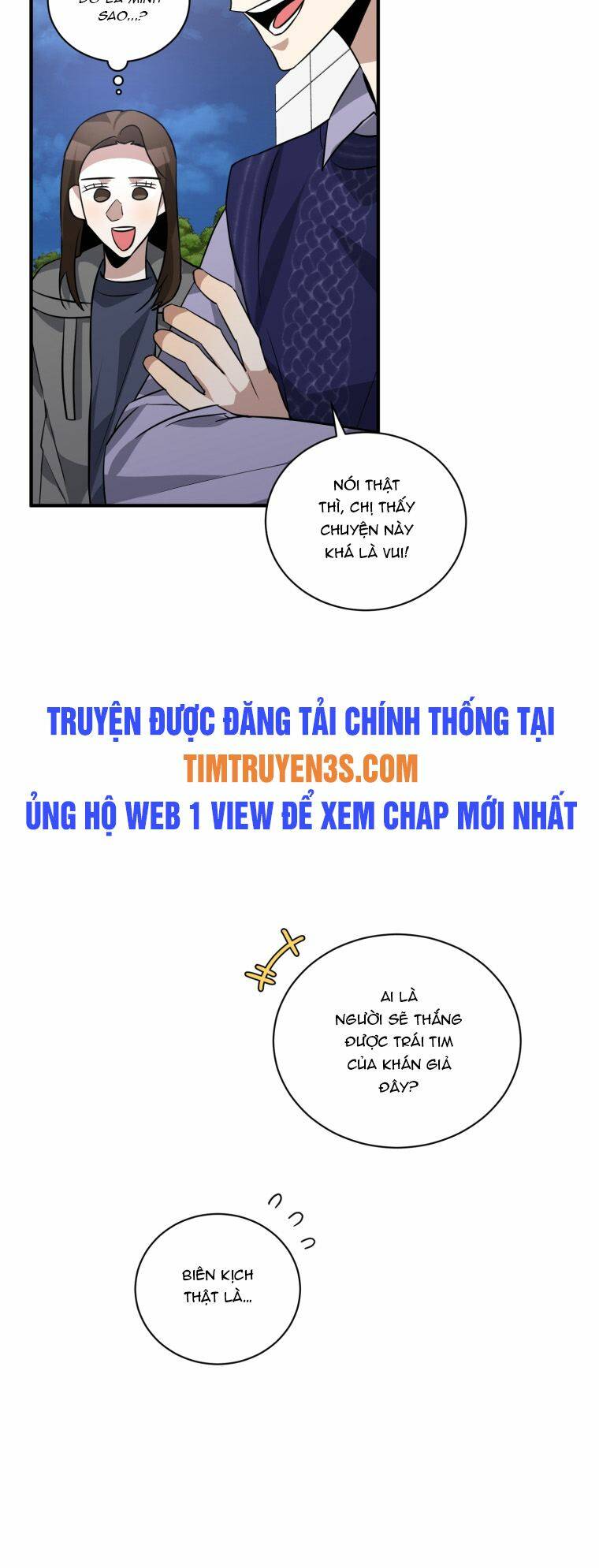 Trở Thành Siêu Diễn Viên Chỉ Bằng Việc Đọc Sách Chapter 37 - Trang 2