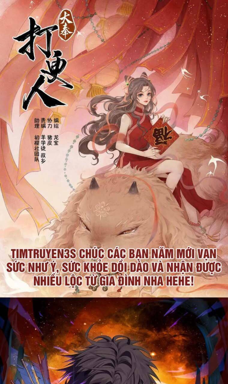 Trở Thành Siêu Diễn Viên Chỉ Bằng Việc Đọc Sách Chapter 32 - Trang 2