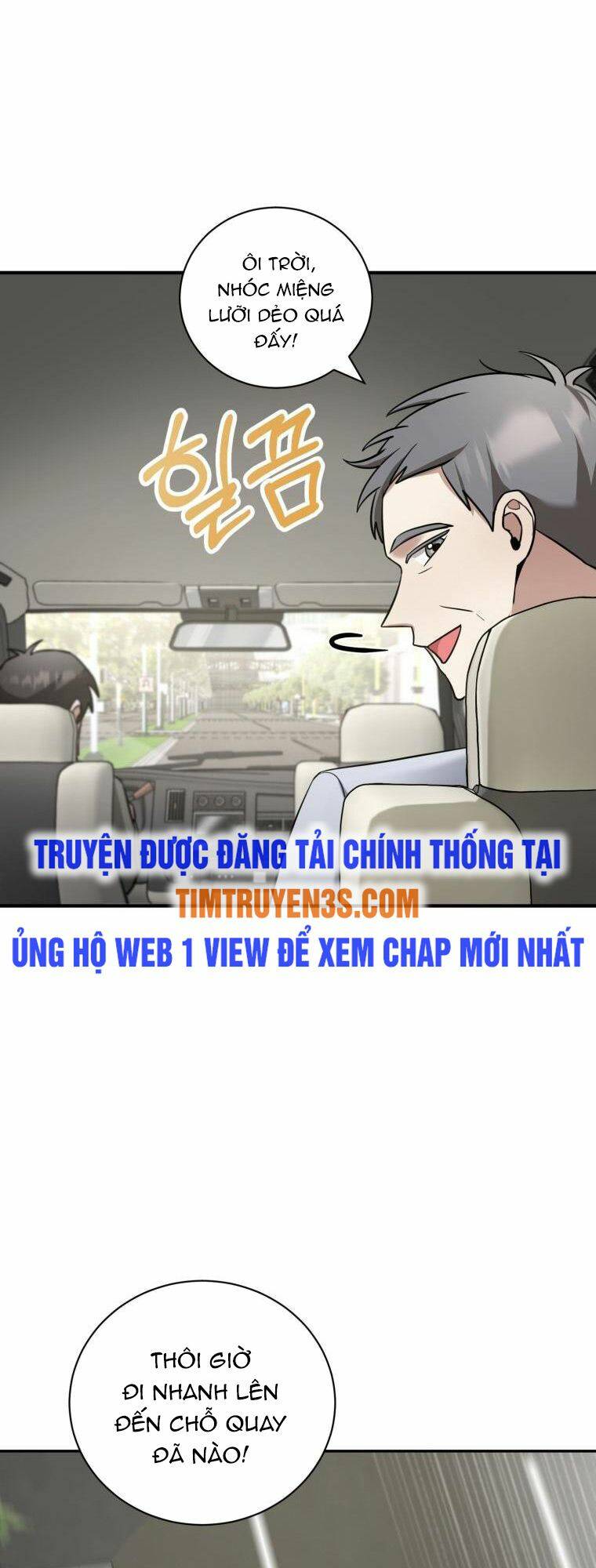 Trở Thành Siêu Diễn Viên Chỉ Bằng Việc Đọc Sách Chapter 18 - Trang 2