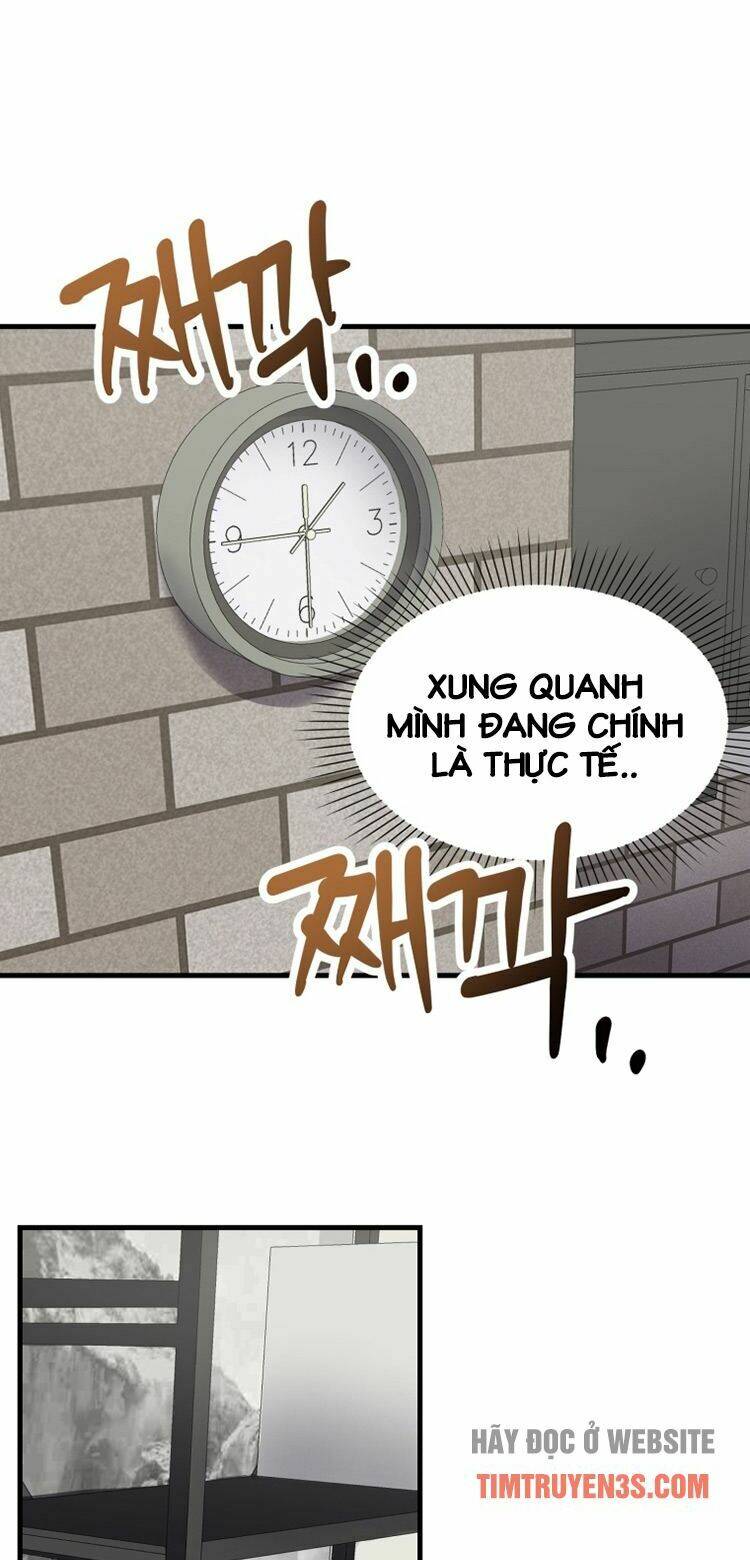 Trở Thành Siêu Diễn Viên Chỉ Bằng Việc Đọc Sách Chapter 2 - Trang 2