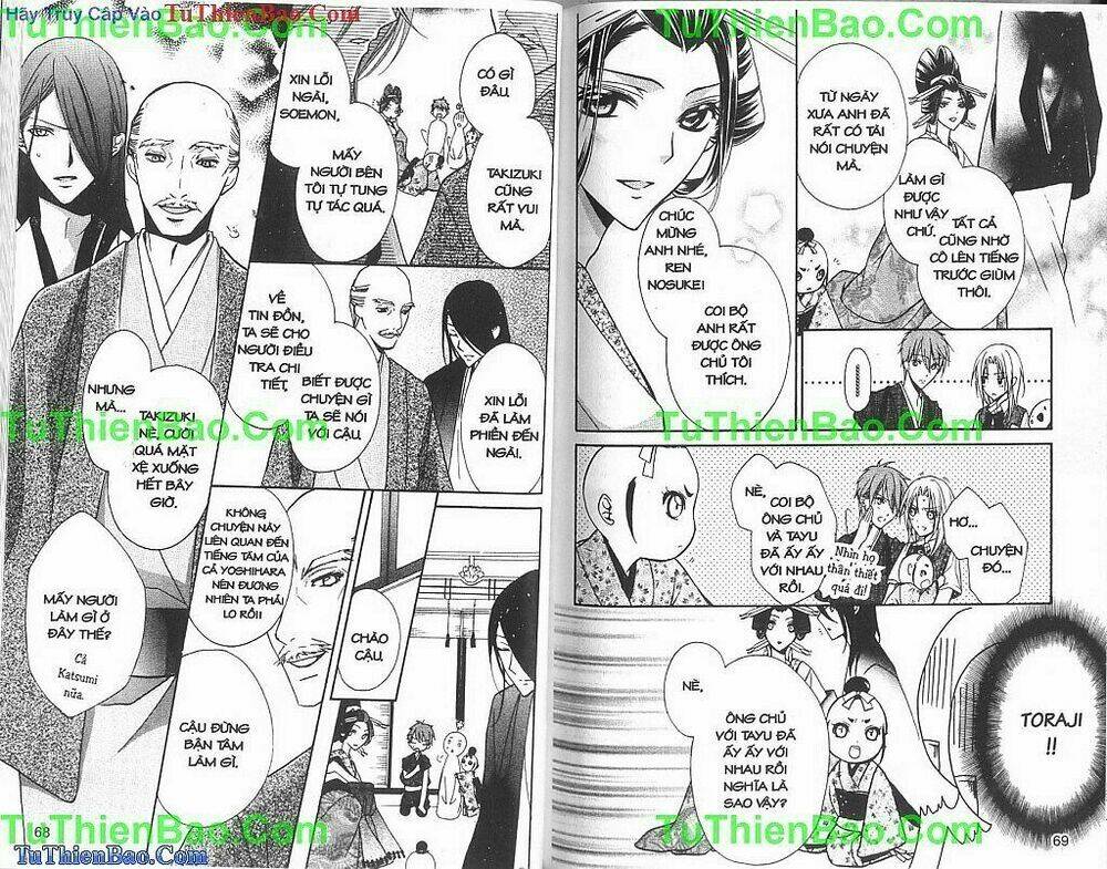 Yoshiwara Hana Oboro Chapter 6 - Trang 2