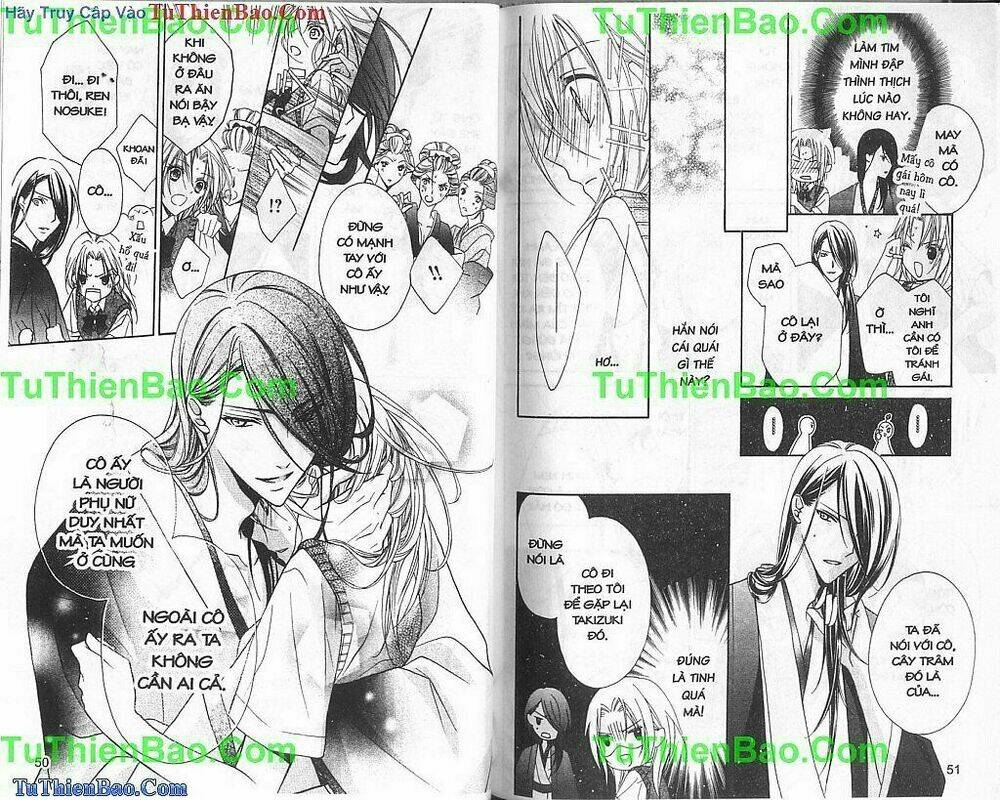 Yoshiwara Hana Oboro Chapter 6 - Trang 2