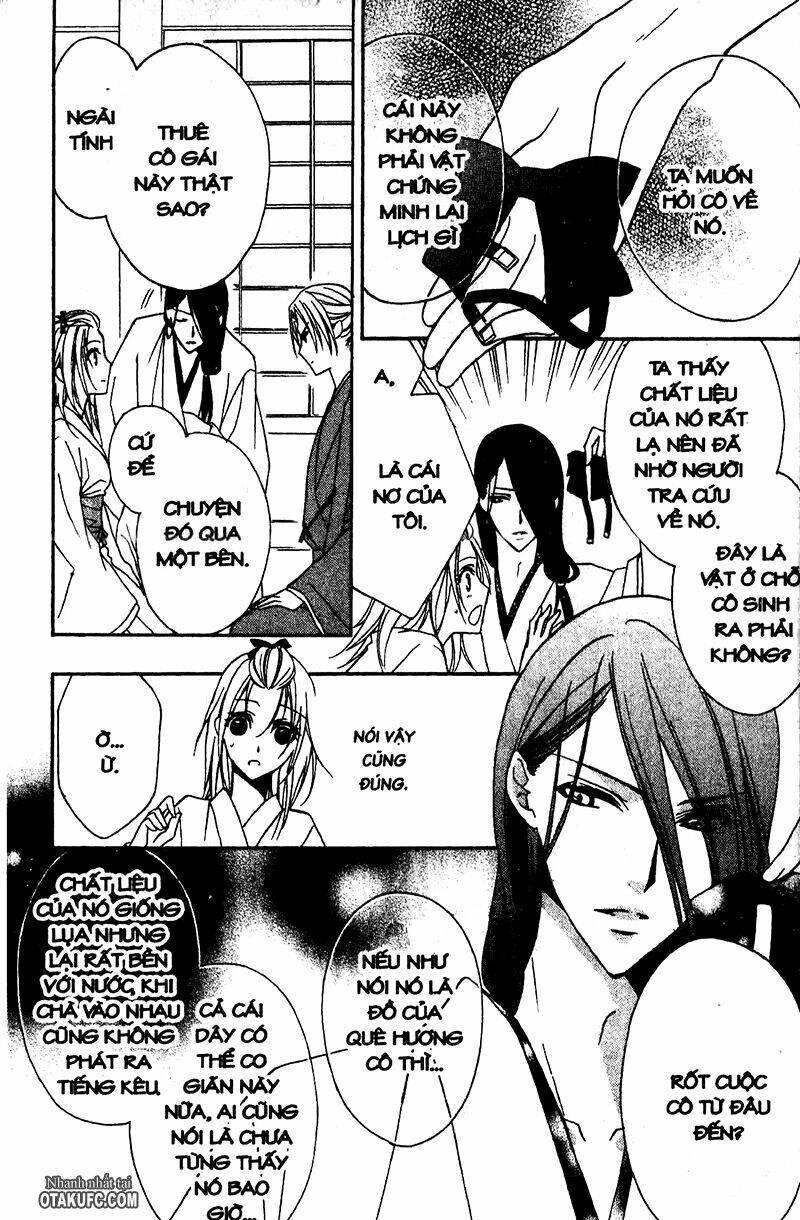 Yoshiwara Hana Oboro Chapter 4 - Trang 2