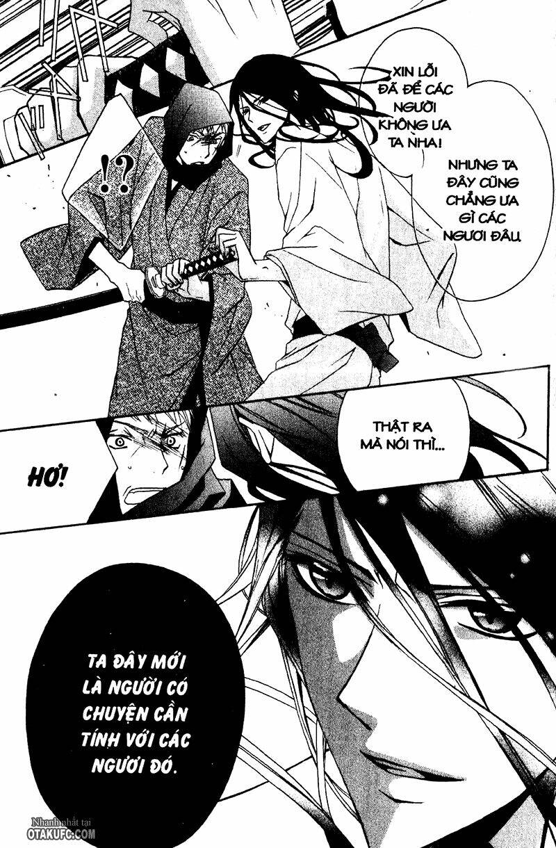 Yoshiwara Hana Oboro Chapter 4 - Trang 2