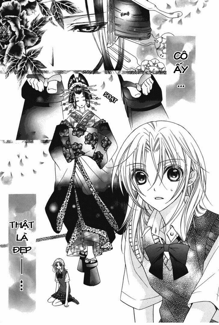 Yoshiwara Hana Oboro Chapter 1 - Trang 2