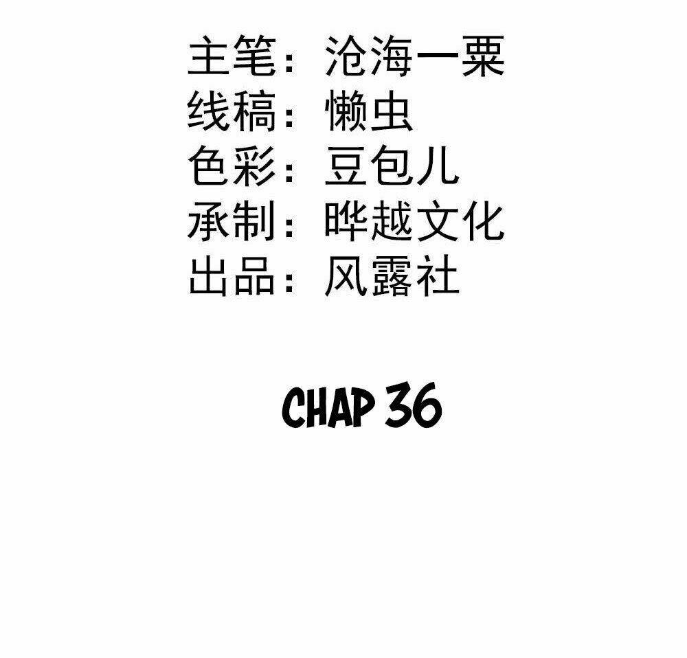 Tiểu Bạch Điềm Thê Của Long Thiếu Chapter 36 - Trang 2