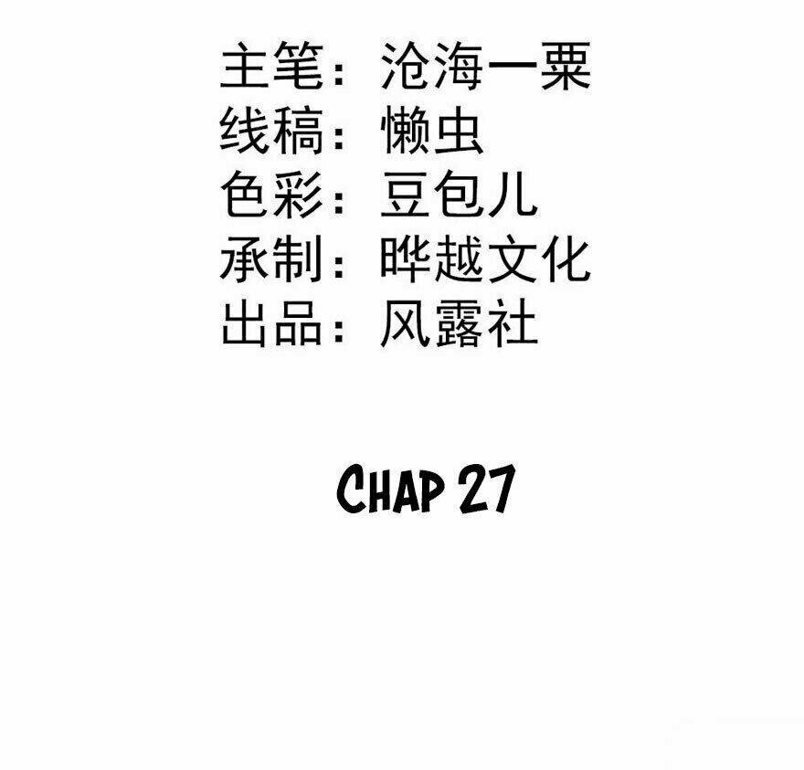 Tiểu Bạch Điềm Thê Của Long Thiếu Chapter 27 - Trang 2