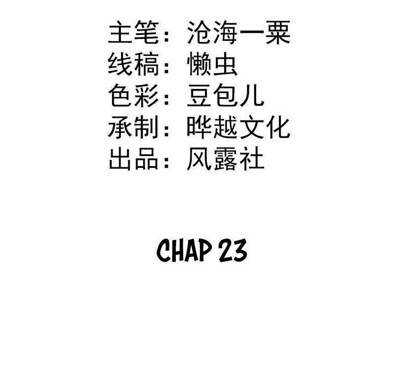 Tiểu Bạch Điềm Thê Của Long Thiếu Chapter 23 - Trang 2