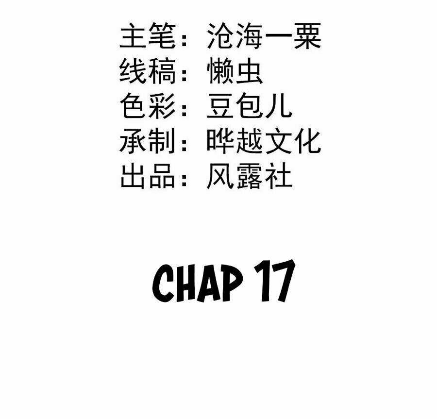 Tiểu Bạch Điềm Thê Của Long Thiếu Chapter 17 - Trang 2