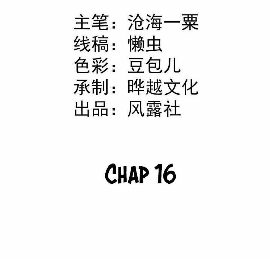 Tiểu Bạch Điềm Thê Của Long Thiếu Chapter 16 - Trang 2