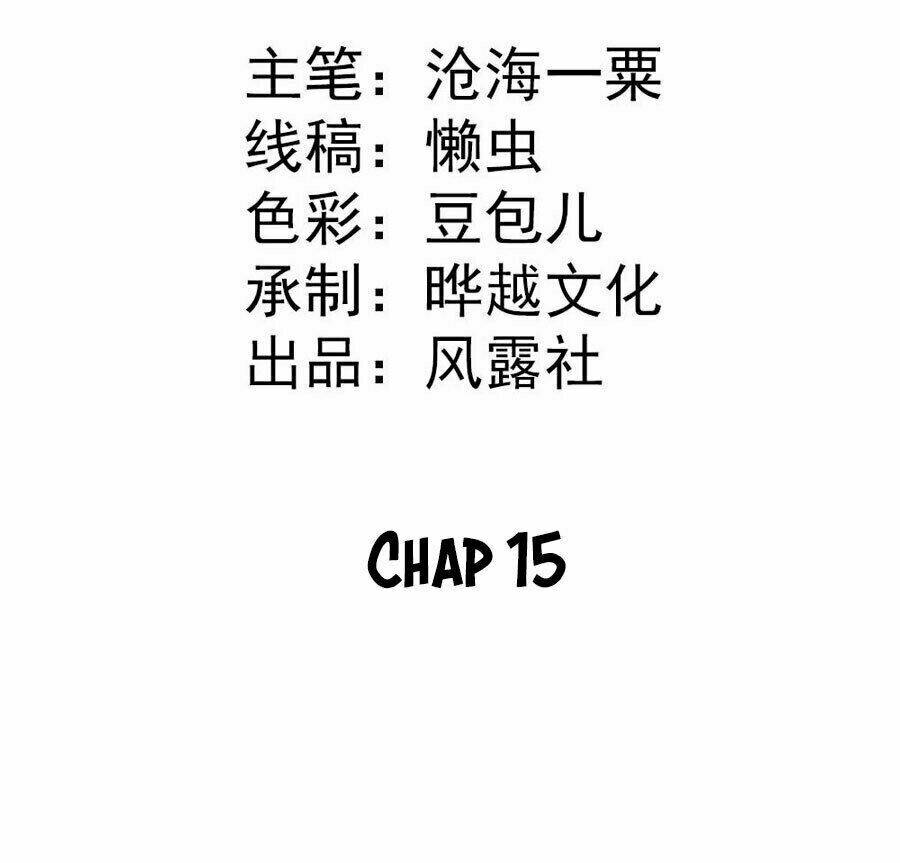 Tiểu Bạch Điềm Thê Của Long Thiếu Chapter 15 - Trang 2