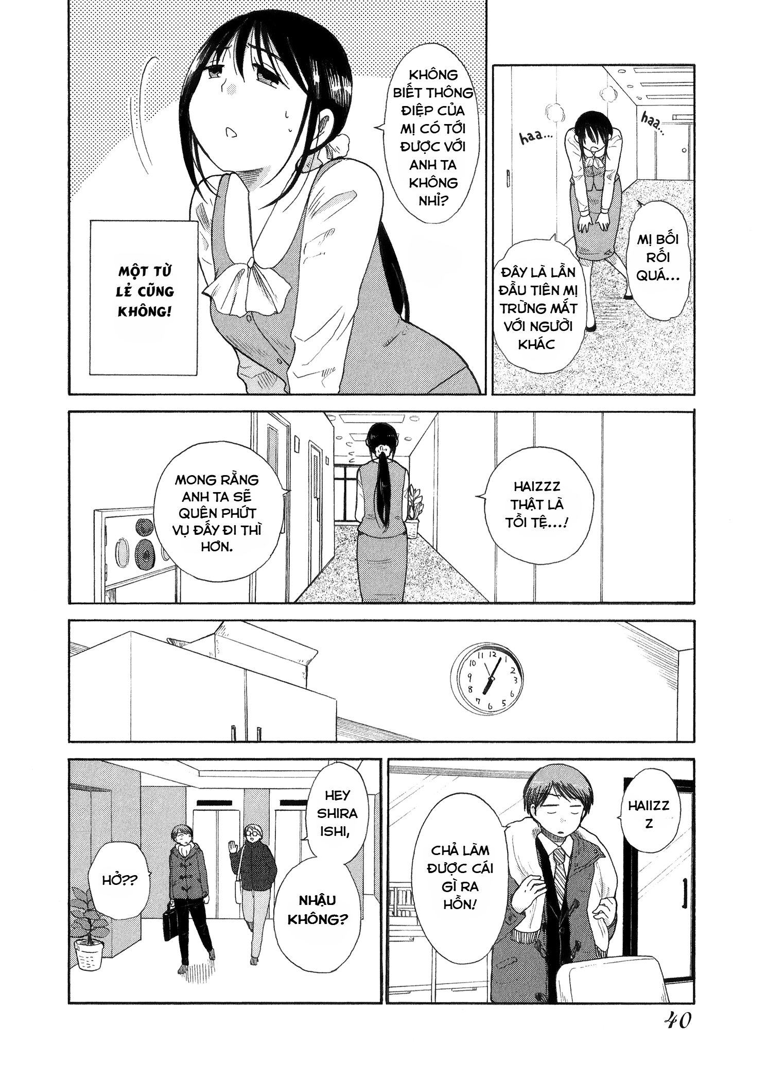 Itai Onee-San Wa Suki Desu Ka? Chapter 25 - Trang 2