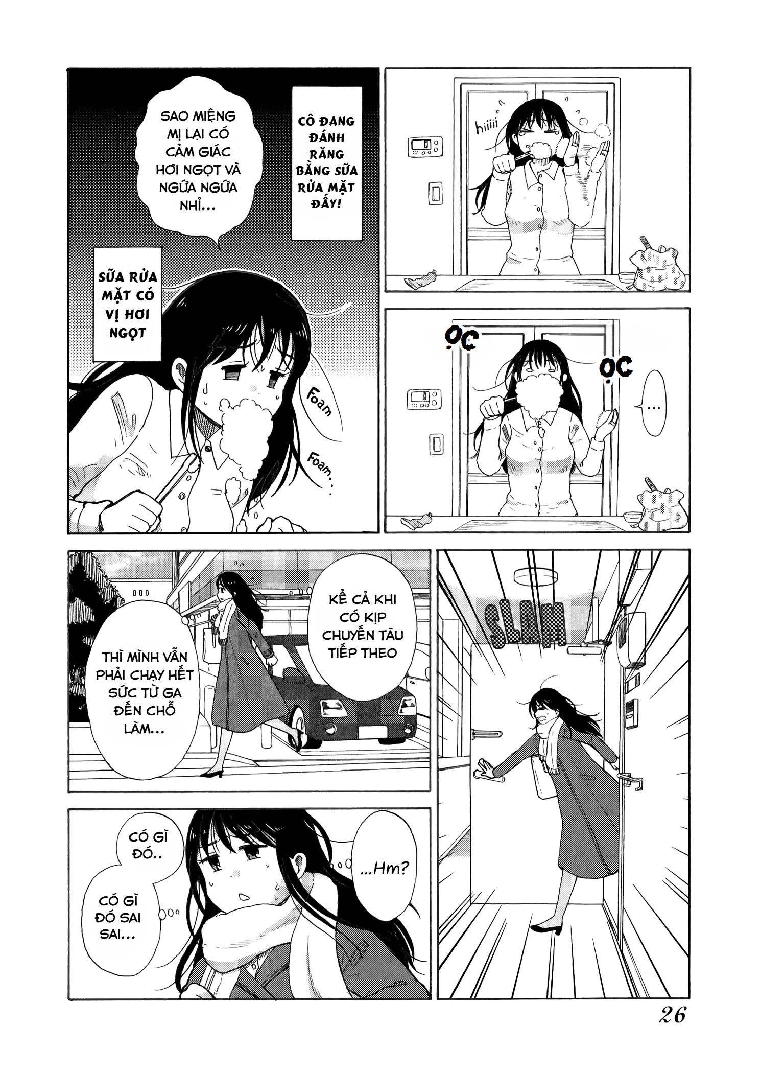 Itai Onee-San Wa Suki Desu Ka? Chapter 24 - Trang 2