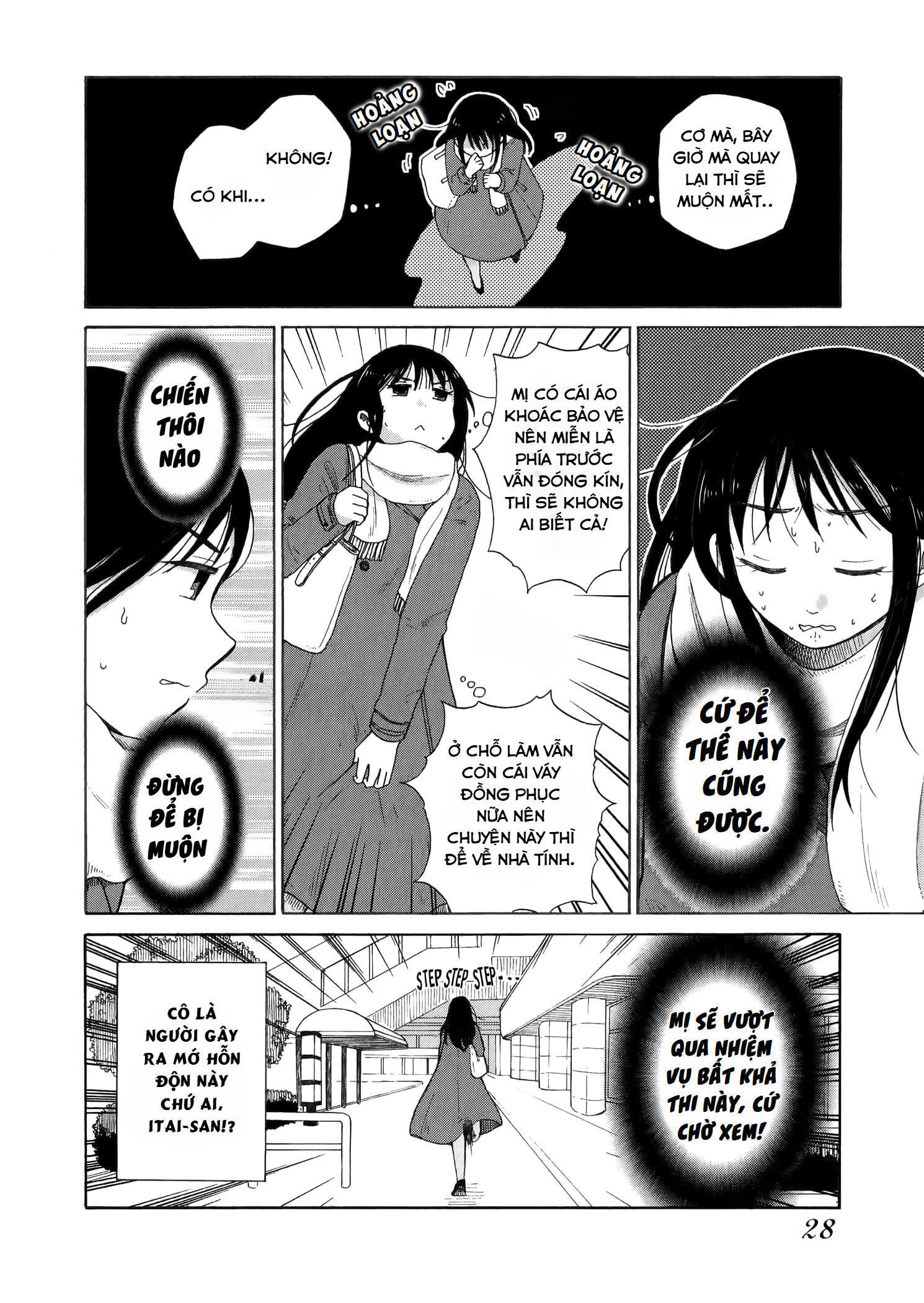 Itai Onee-San Wa Suki Desu Ka? Chapter 24 - Trang 2