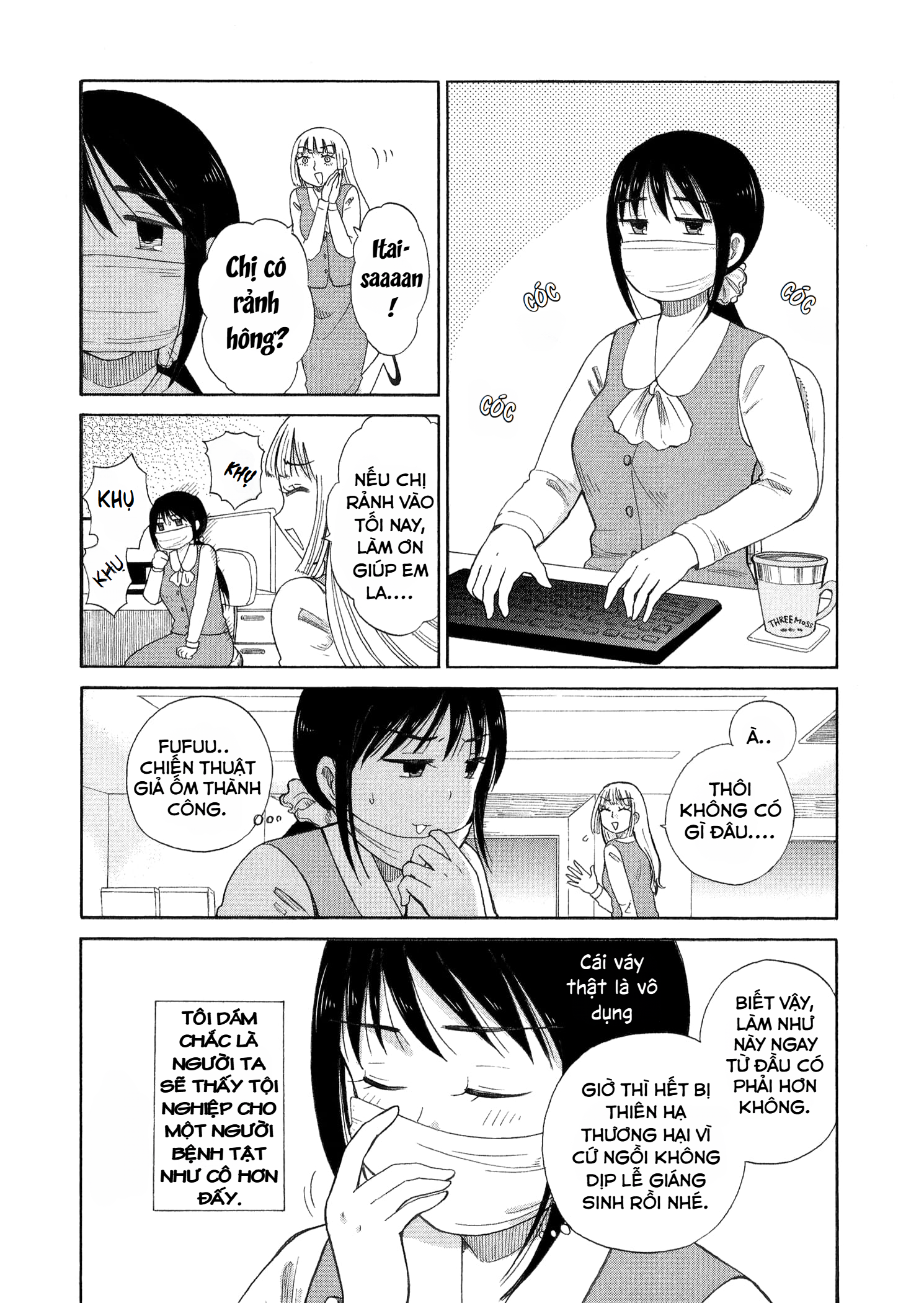 Itai Onee-San Wa Suki Desu Ka? Chapter 23 - Trang 2