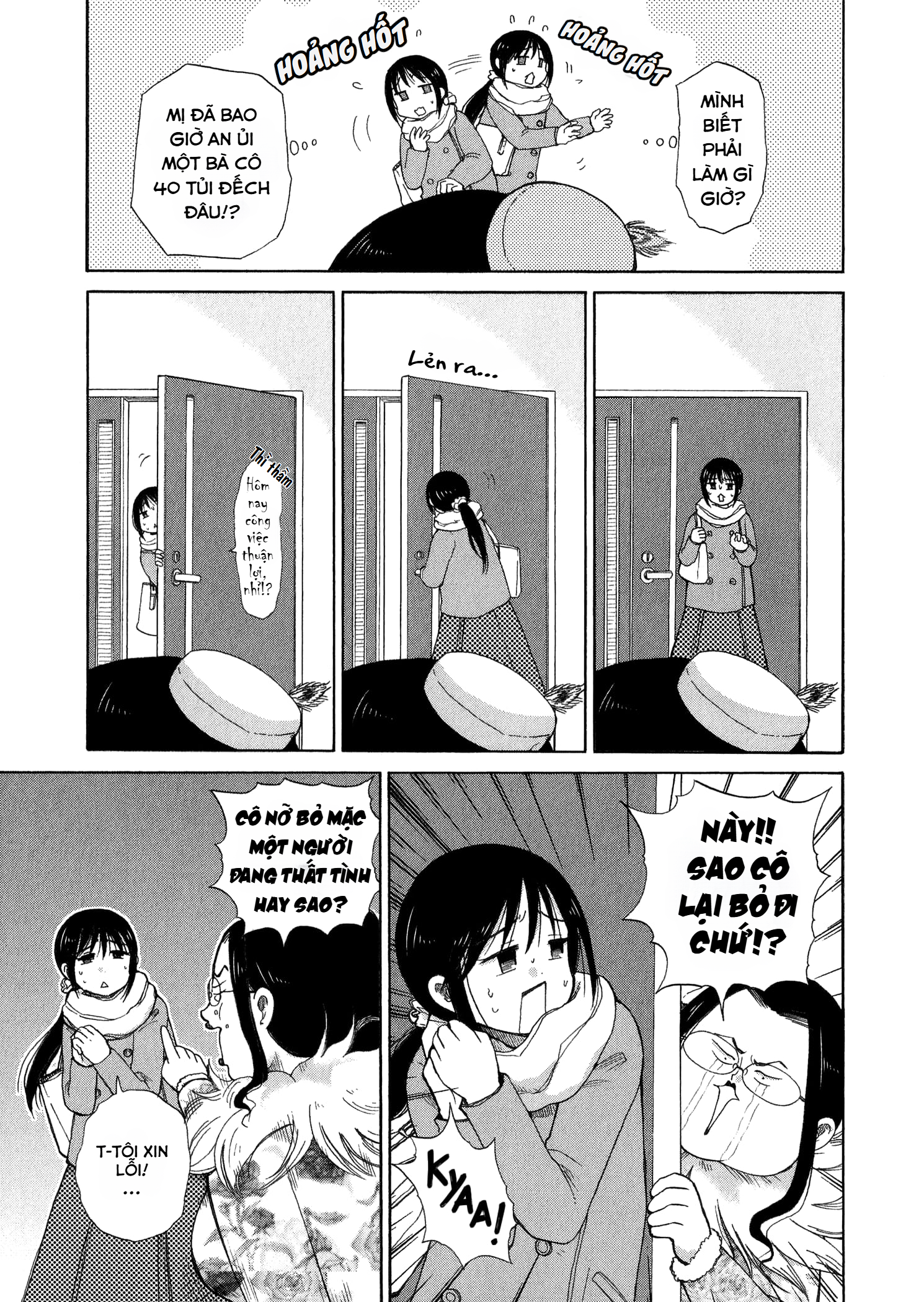 Itai Onee-San Wa Suki Desu Ka? Chapter 23 - Trang 2