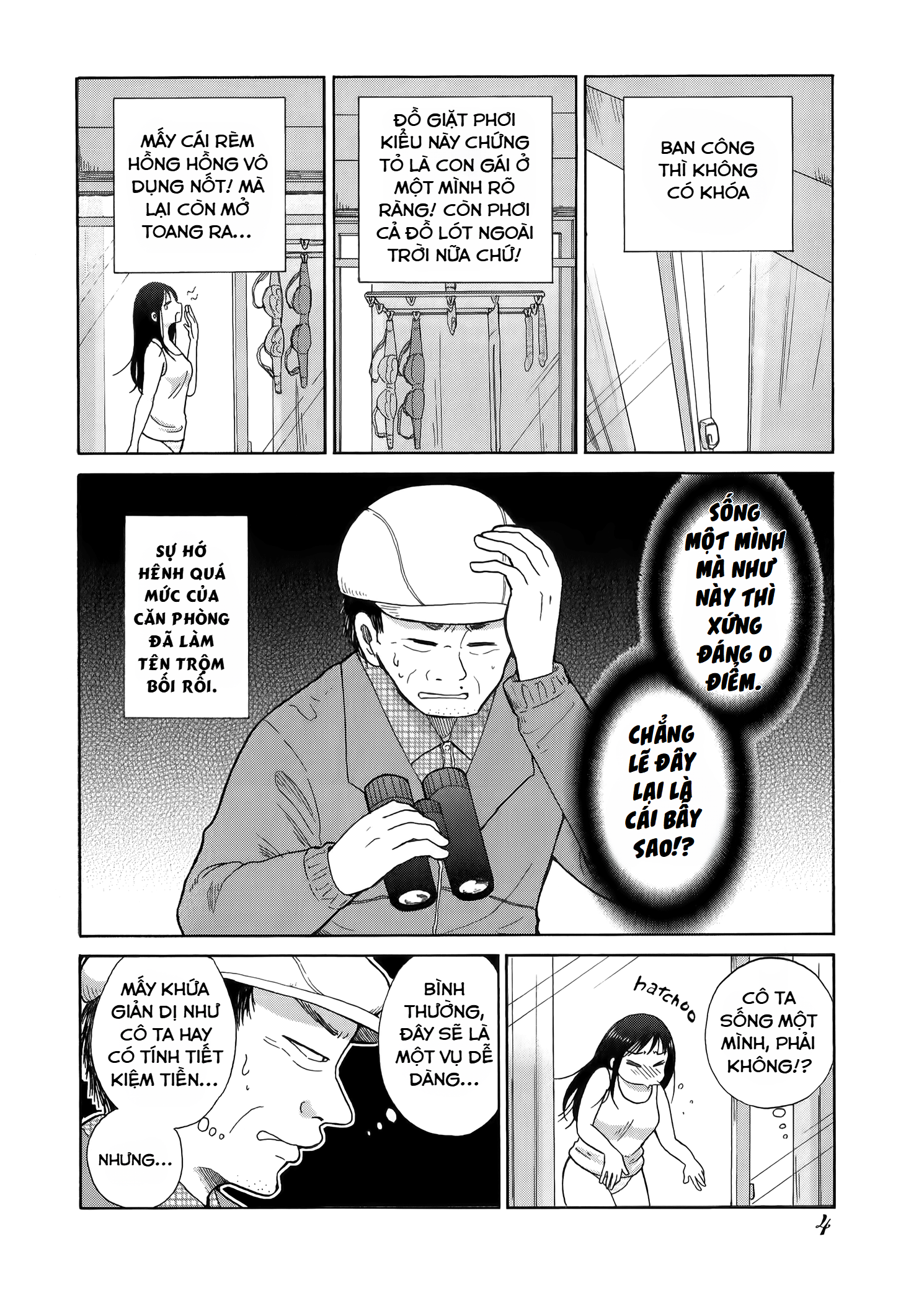 Itai Onee-San Wa Suki Desu Ka? Chapter 22 - Trang 2