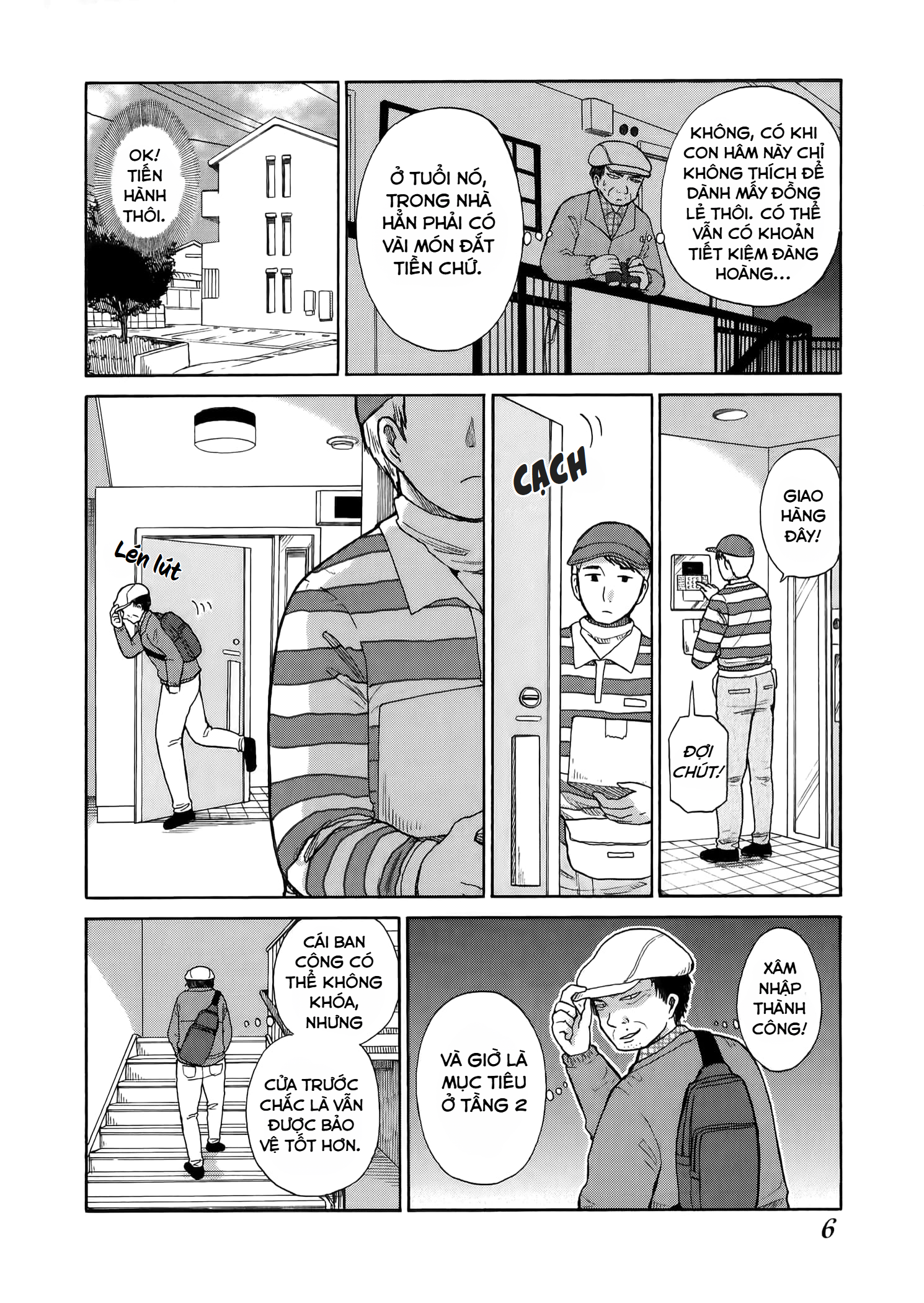 Itai Onee-San Wa Suki Desu Ka? Chapter 22 - Trang 2