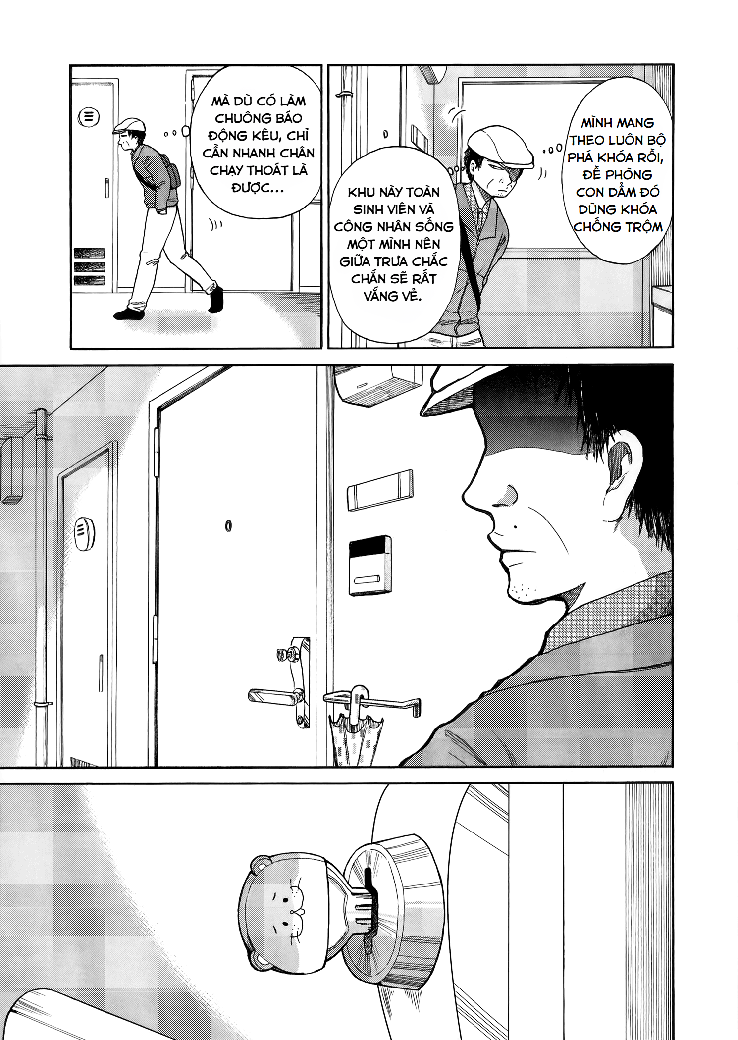 Itai Onee-San Wa Suki Desu Ka? Chapter 22 - Trang 2