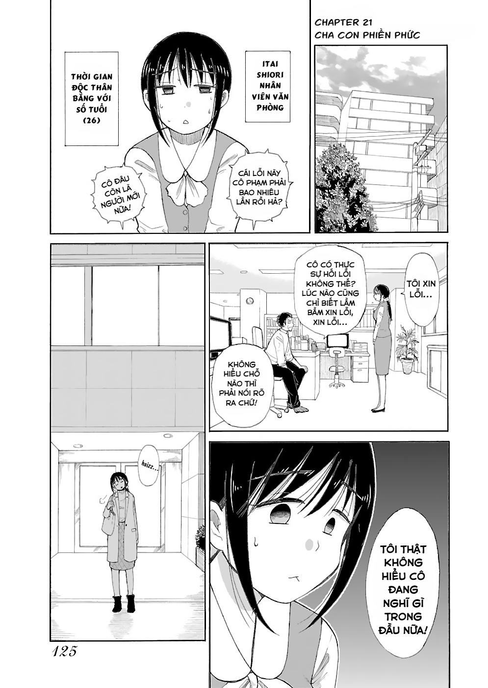 Itai Onee-San Wa Suki Desu Ka? Chapter 21 - Trang 2