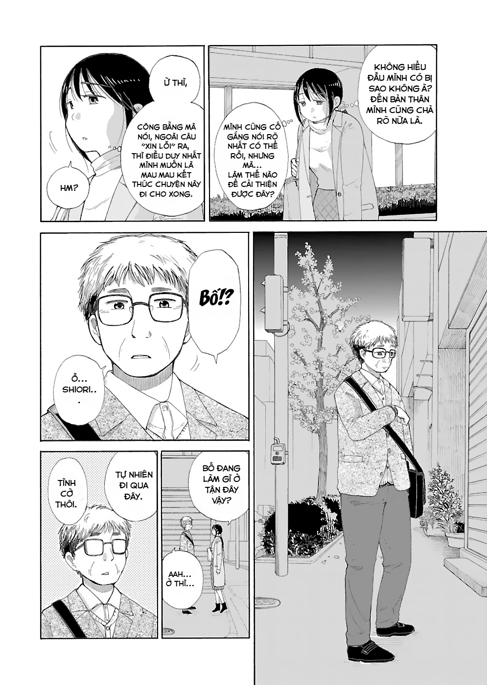 Itai Onee-San Wa Suki Desu Ka? Chapter 21 - Trang 2