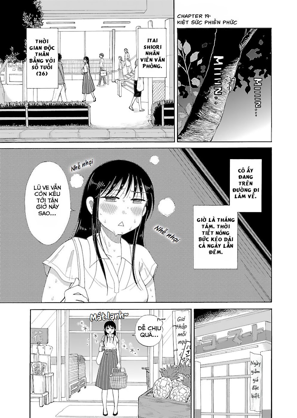 Itai Onee-San Wa Suki Desu Ka? Chapter 19 - Trang 2